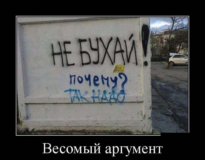   (700x546, 167Kb)