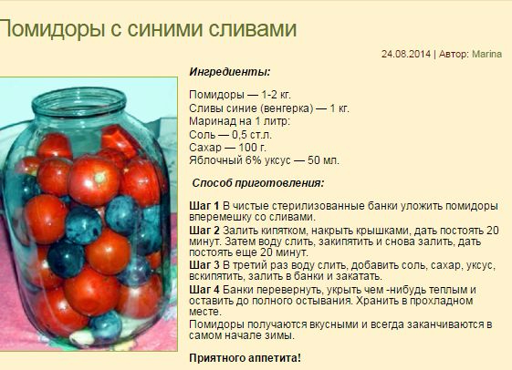 38I8CID5h4Y (561x406, 237Kb)