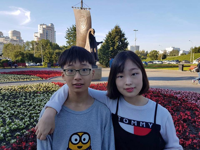 Корейцы В Москве Знакомства