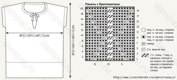 -dbB5xFmJS0 (698x318, 118Kb)