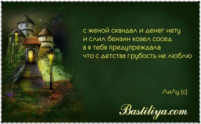 5960461_69_1_ (700x433, 210Kb)