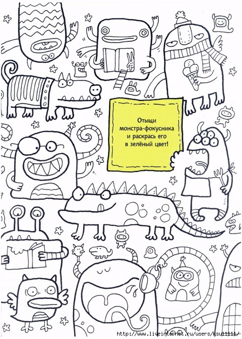 20 (498x700, 340Kb)