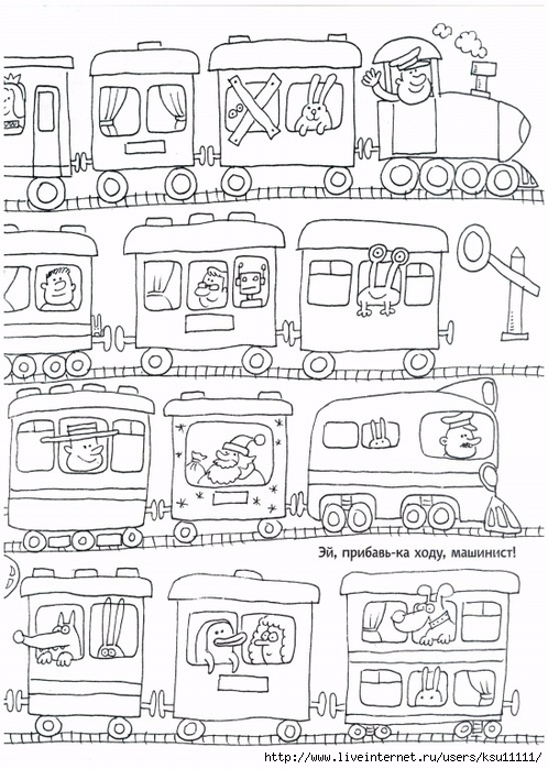 58 (498x700, 302Kb)