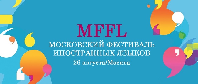 4592859_ (650x278, 53Kb)