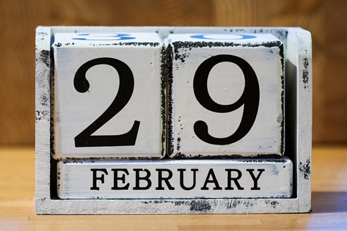 Самый редкий день — 29 февраля