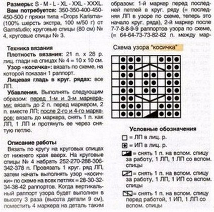 YlQ6FPXd7SQ (425x422, 178Kb)