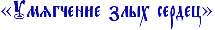 aki7be6ozuea9wfu4gd7bpqozzemtwfirdemxwf54gf7dbjy4gy7bpqtodemjwfi4gdcfqa (699x98, 12Kb)