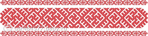 6098670_foto8_simvoli_na_slavyanskoi_rybahe (480x117, 40Kb)