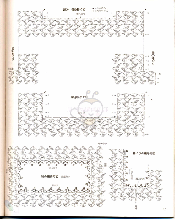 047 (557x700, 323Kb)