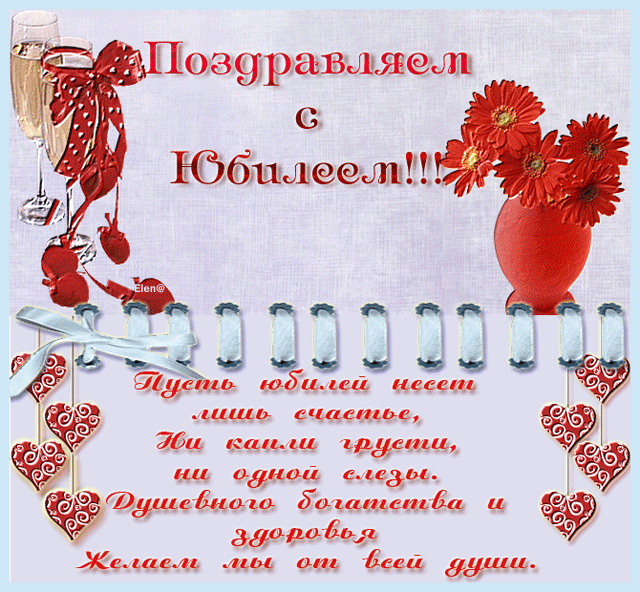 http://img1.liveinternet.ru/images/attach/d/0/137/13/137013203_16747959.gif