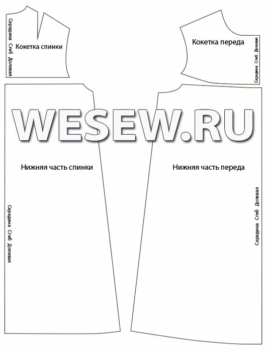 05_08_nochnyshka_03_wesew.ru__ (531x700, 108Kb)