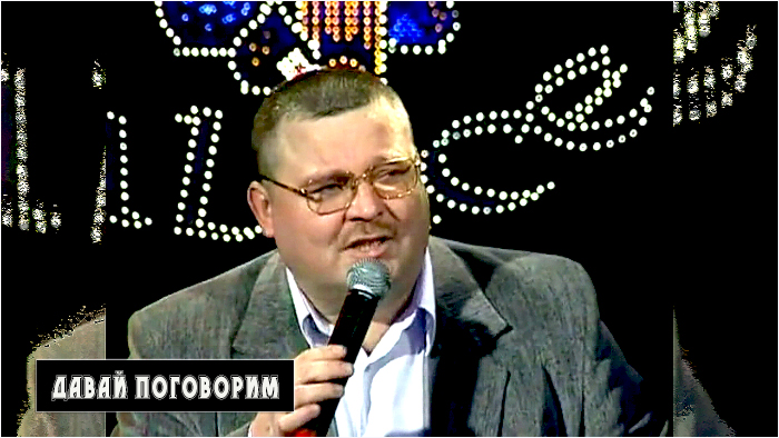 Давай поговорим слушать. Поговорим Михаил круг. Михаил круг давай. Михаил круг давай поговорим. Михаил круг давай поговорим фото.