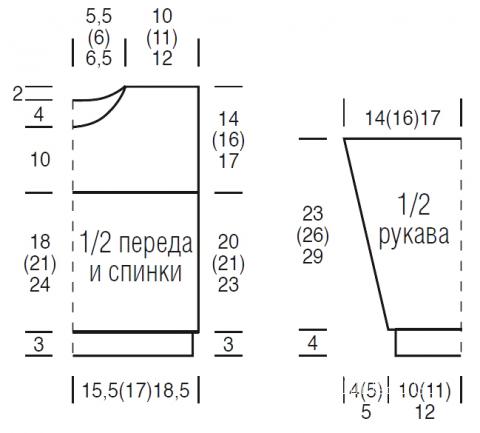 1 (480x433, 22Kb)