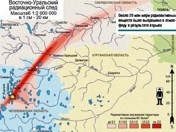 vurs_maps (357x267, 47Kb)