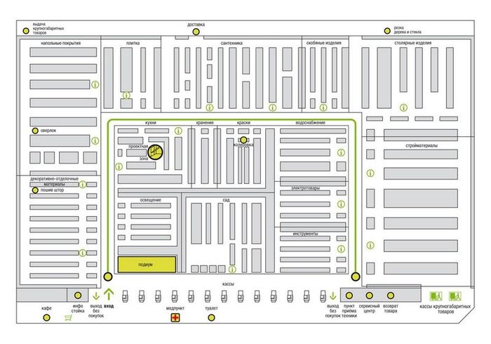 Схема торгового зала леруа мерлен