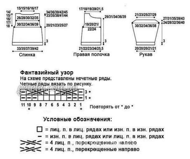 423б (615x514, 101Kb)