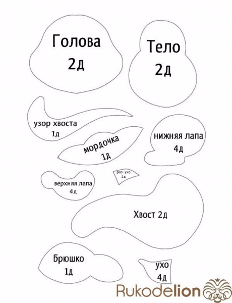 7367e6f863f7c047e8819baa738a81c0 (460x600, 183Kb)