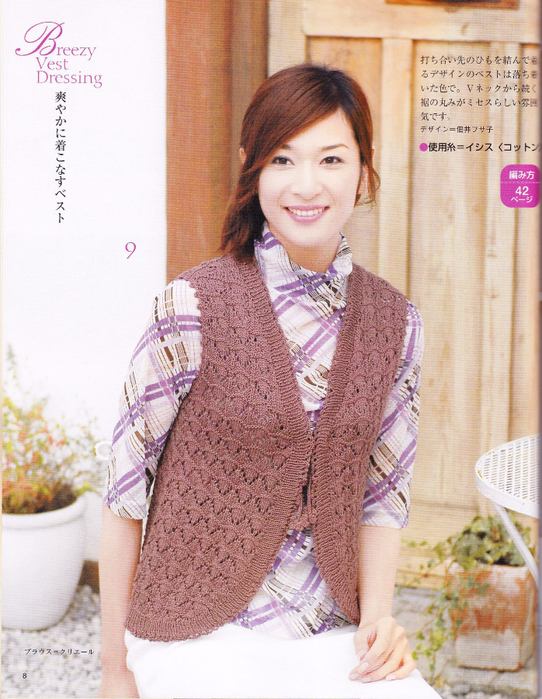 007 (542x700, 476Kb)