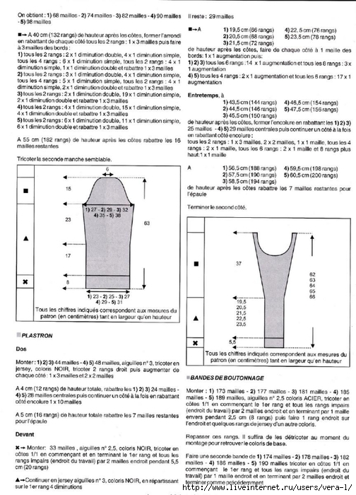 Phildar 43_57 (504x700, 249Kb)