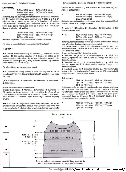 Phildar 43_63 (511x700, 247Kb)