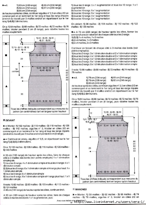 Phildar 43_95 (499x700, 263Kb)