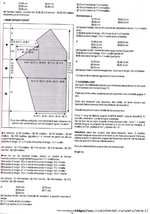 Phildar 43_115 (491x700, 220Kb)