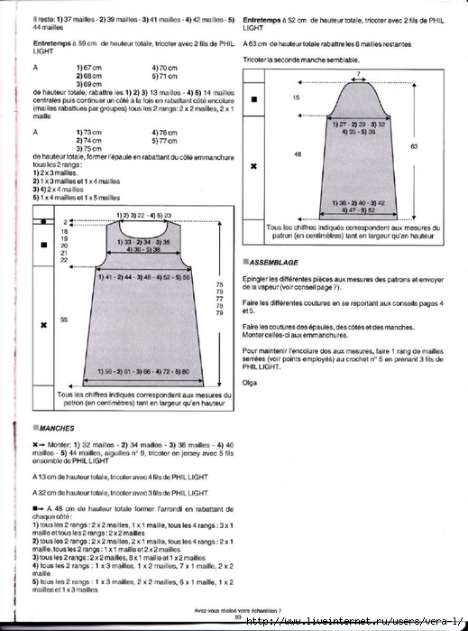 Phildar 43_129 (519x700, 195Kb)