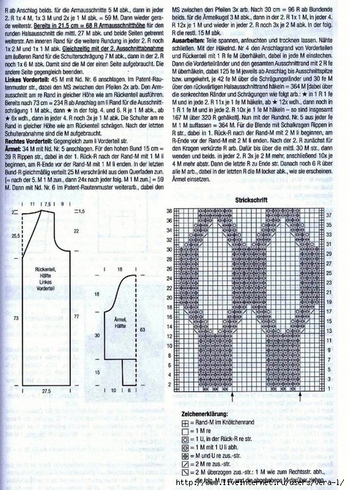 k7cq5rNlIuI (497x699, 337Kb)