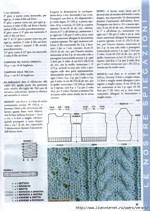 Mani di Fata 2004-11_27 (497x700, 322Kb)