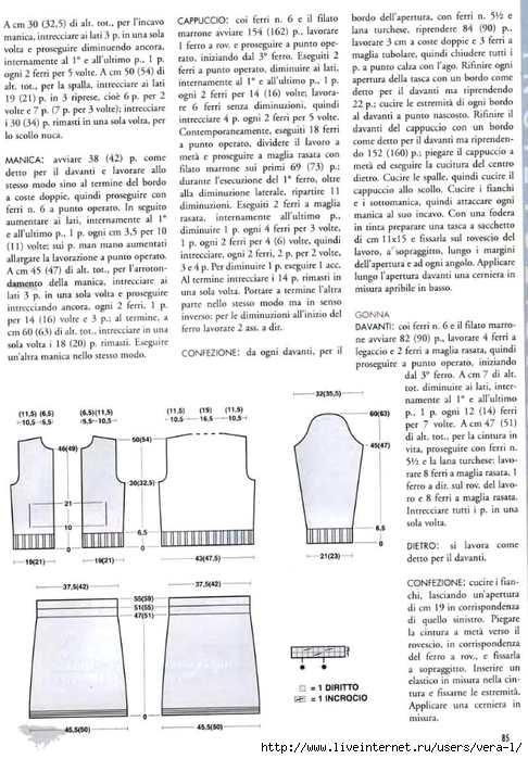 Mani di Fata 2004-11_29 (486x700, 268Kb)