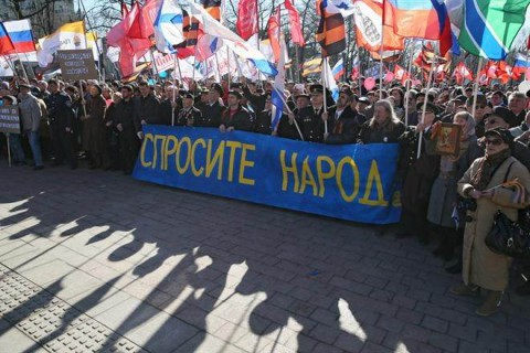реф (480x320, 149Kb)