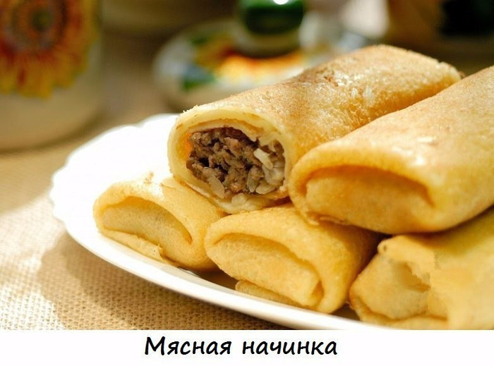 мясная (700x519, 322Kb)