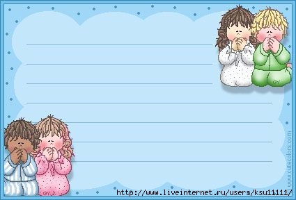 cutecolorsjournal_kids2a (425x288, 63Kb)