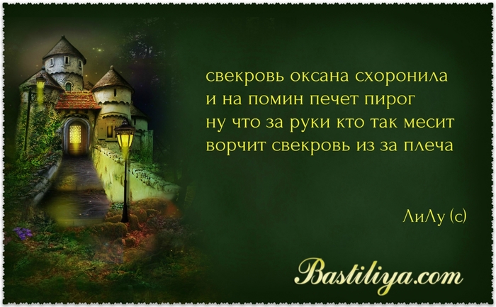 5960461_77 (700x433, 214Kb)