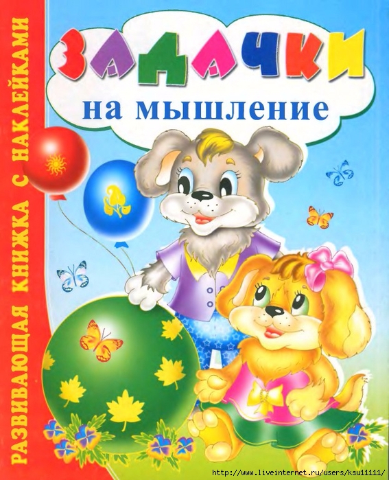 1 (567x700, 327Kb)