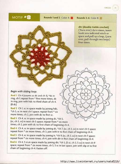 B.S. Crochet (41) (516x700, 304Kb)