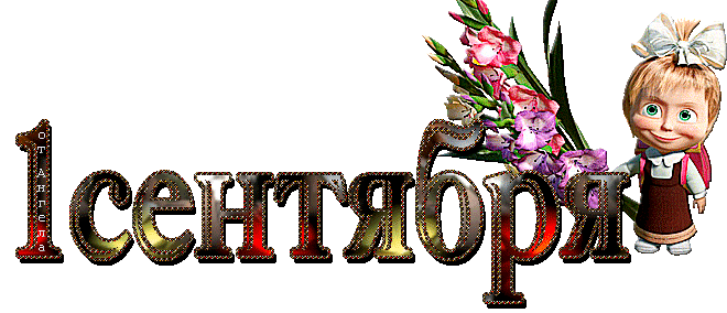 image (660x284, 358Kb)