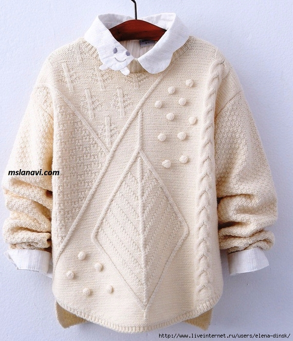 свитер (602x700, 371Kb)