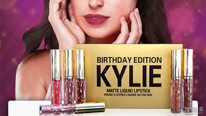 Birthday kylie/6173901_b_8f10e70e (700x393, 168Kb)