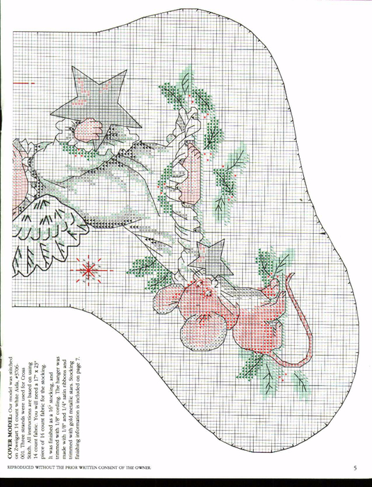 (2) (535x700, 429Kb)
