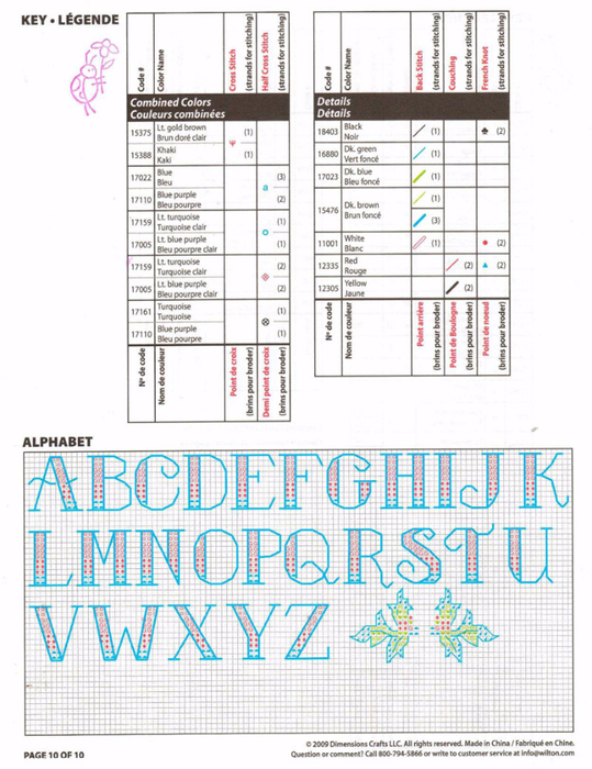 9 (539x700, 394Kb)