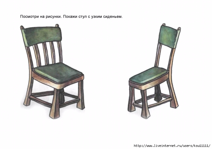 razvitie_i_kor_grafomotornyh_navykoe_u_detey_5_7l_v_ch_1.page04 (700x492, 111Kb)