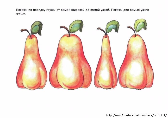 razvitie_i_kor_grafomotornyh_navykoe_u_detey_5_7l_v_ch_1.page06 (700x492, 148Kb)