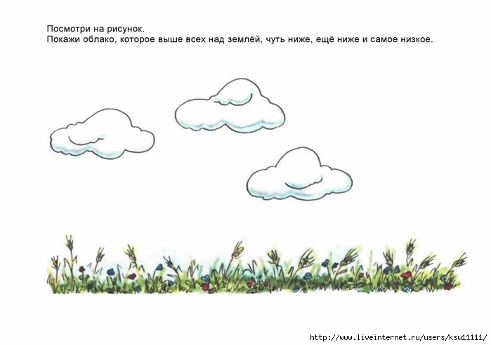 razvitie_i_kor_grafomotornyh_navykoe_u_detey_5_7l_v_ch_1.page14 (700x492, 119Kb)