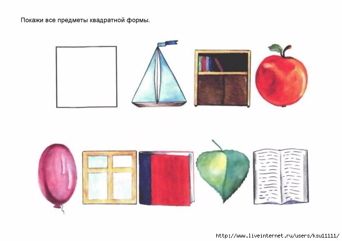 razvitie_i_kor_grafomotornyh_navykoe_u_detey_5_7l_v_ch_1.page38 (700x492, 125Kb)