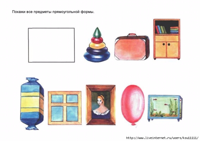 razvitie_i_kor_grafomotornyh_navykoe_u_detey_5_7l_v_ch_1.page40 (700x492, 135Kb)