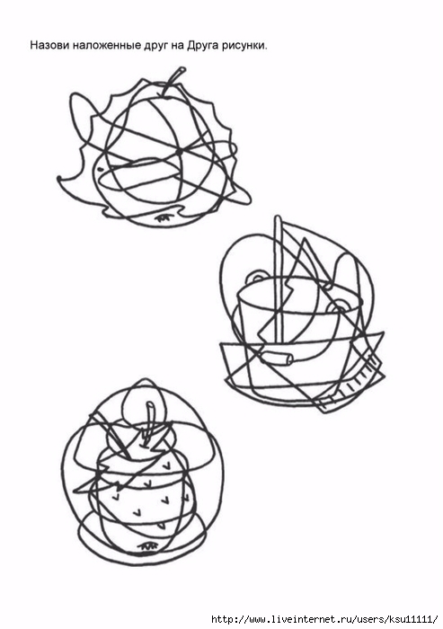 razvitie_i_kor_grafomotornyh_navykoe_u_detey_5_7l_v_ch_1.page80 (493x700, 109Kb)