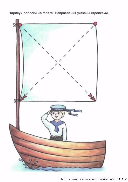razvitie_i_korrekciya_grafomotornyh_navykov_u_detey_5_7_l_ch.page20 (493x700, 116Kb)