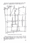  Page328 (494x700, 147Kb)