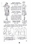  Page360 (494x700, 206Kb)